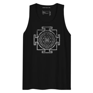 SRI YANTRA TANK