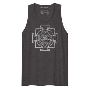 SRI YANTRA TANK